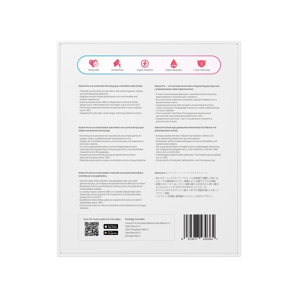 Masturbateur connecté Solace Pro de Lovense